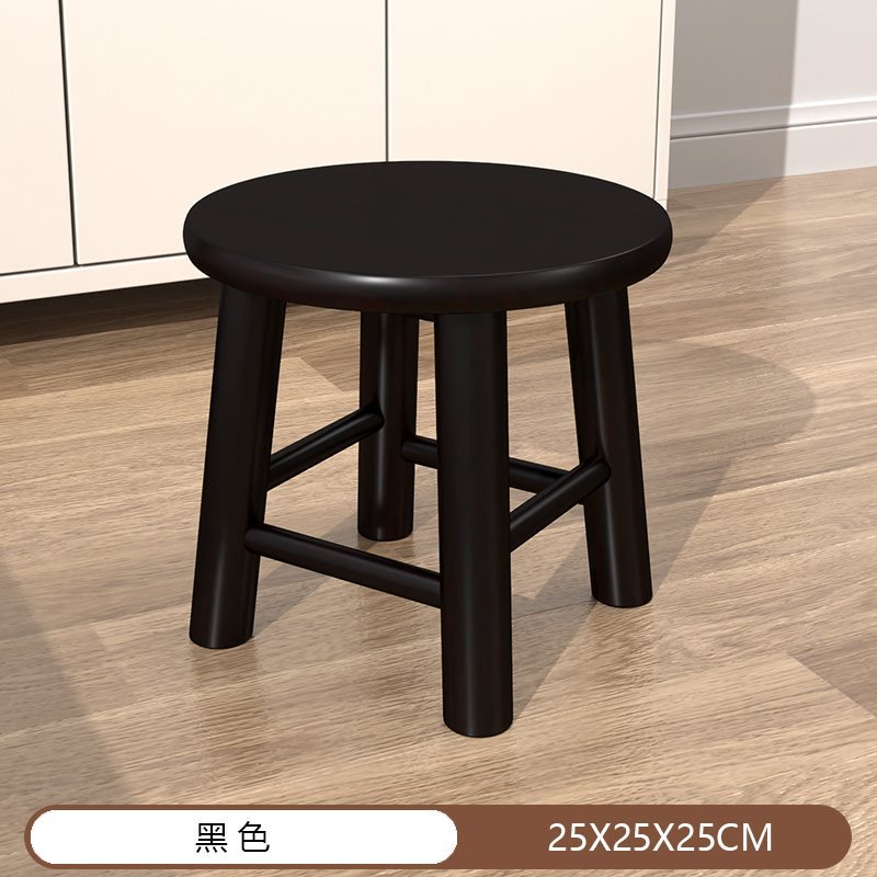 [완성] 블랙 25*25cm