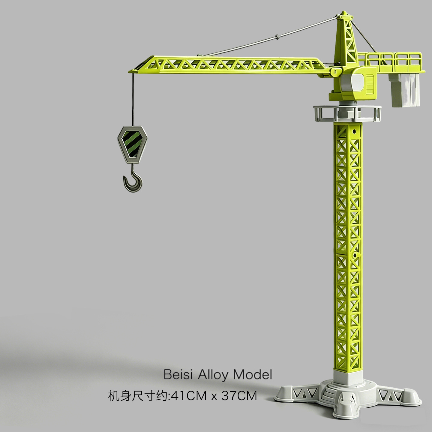 儿童钢力威合金塔吊玩具仿真吊车挖机吊塔吊机工程车模型男孩玩具