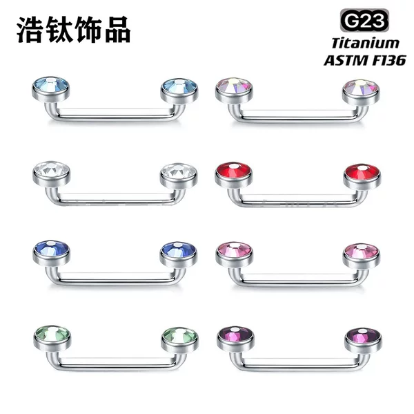 F136 Titanium Right-Angle Czech Drill Inner Tooth Embedded Nail Base Double-Headed Implant Clavicle Nail G23 Titanium Alloy Piercing Jewelry