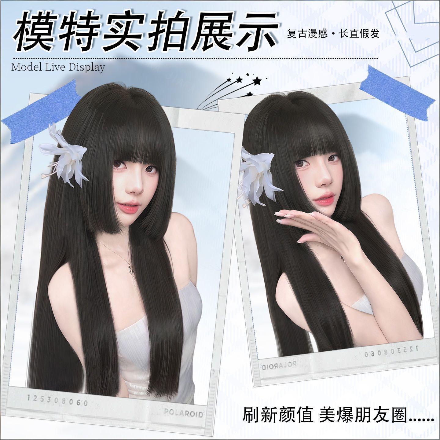 Perruque intégrale pour femme - Coupe « Princess » de style japonais avec des cheveux noirs raides, volumineux et d'aspect naturel, CO réaliste
