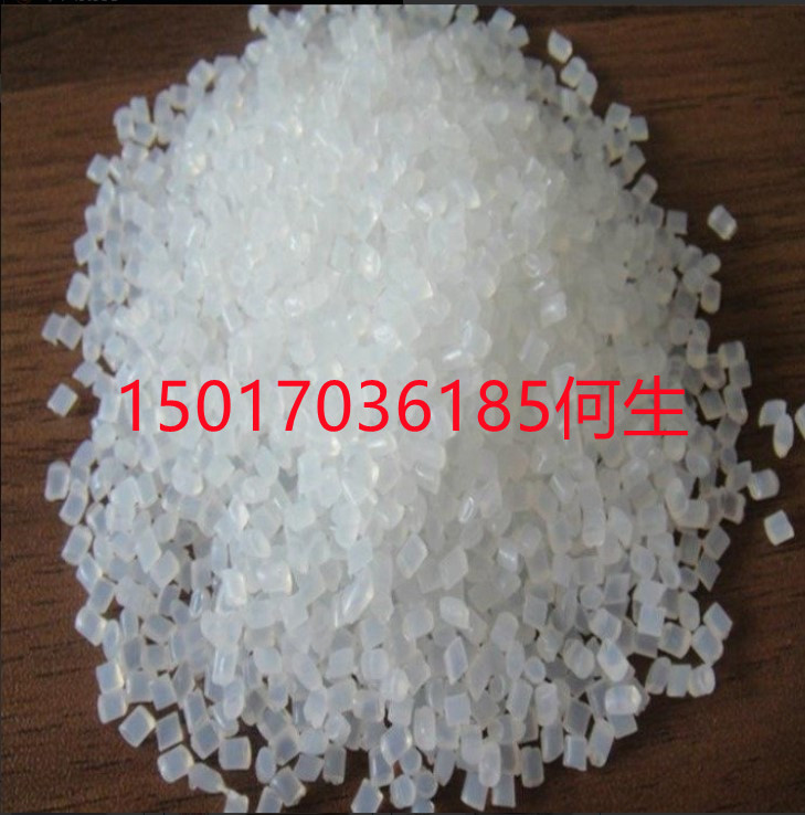 PA66德国巴斯夫 A3H UN00002适用于轴承保持架 齿轮 线圈架用料