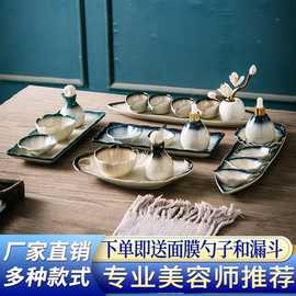 精油碗精油壶精油碟陶瓷美容院精油托盘spa按摩用品大全套装