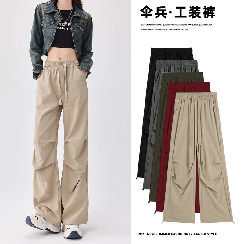 Quick-Dry American-Style Work Pants for Women, New Autumn 2026 Model, Summer Hiking High-Waisted Wide-Leg Pants for Petite Figures
