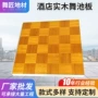 活动婚礼定制实木木地板