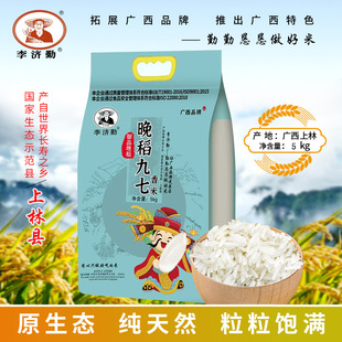 ��ܛ�z����5kg�L�������10��һ�����r�Ϸ��i�׼��ò�������l