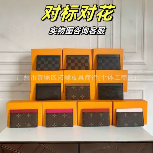 �H����Ƥ�������׽����ϻ��࿨λ�y�п������Q�¿�ƴɫ�߼����X��