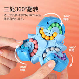 跨境创意指尖陀螺六面旋转魔方魔豆益智减压脑力开发桌面滚珠玩具