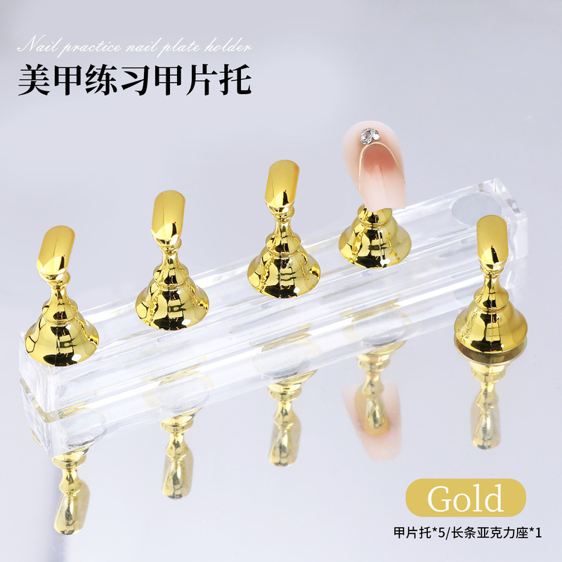 Japanese Manicure Nail Tray Practice Base Aurora Chess Piece Strong Magnetic Nail Display Stand Acrylic Fake Finger Wholesale