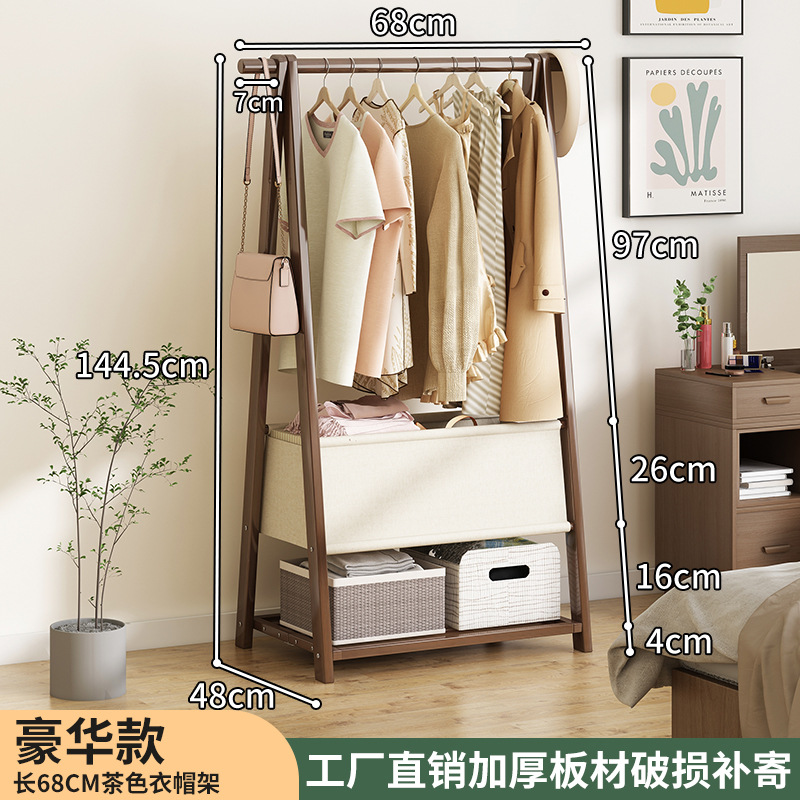 Perchero de pie, perchero plegable, perchero para ropa de dormitorio, perchero de almacenamiento simple, tendedero vertical, perchero para sombreros