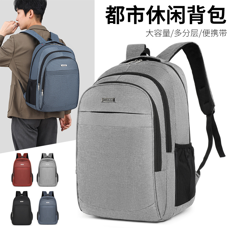 Comercio exterior nuevo 15,6 pulgadas ordenador mochila de gran capacidad de los hombres bolsa de viaje ocasional estudiante mochila bolsa de negocios