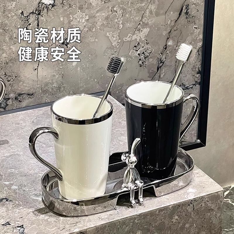 マウスウォッシュカップ、カップル歯磨きカップ、軽くて高級なセラミック家庭用歯磨きカップ、高級歯ブラシカップ|undefined