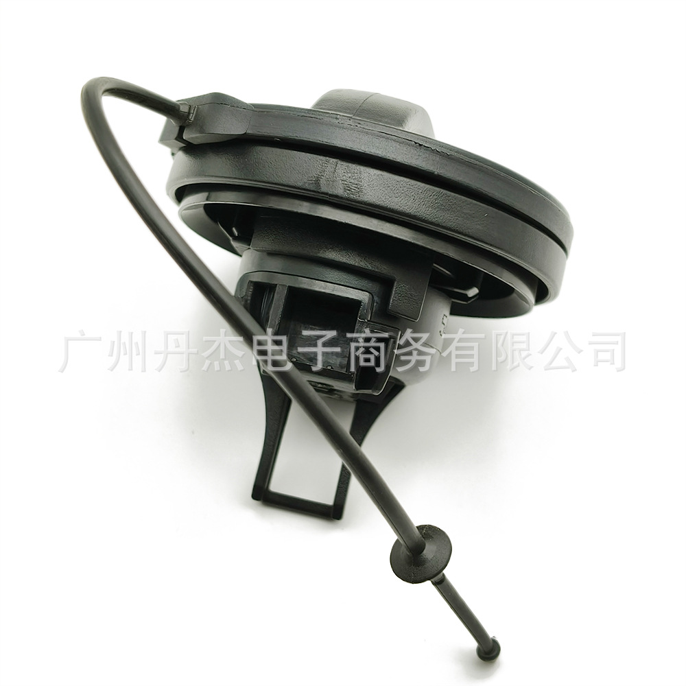Suitable for Citroen C5 Peugeot 301 308 408 Car Oil Gasoline Filter Inner Cover Fuel Tank Cap