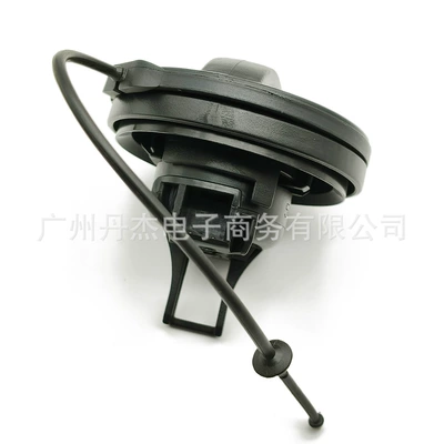 Tank Cap, Tank cap