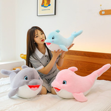 新款喜乐豚鲨鱼毛绒玩具可爱微笑海豚公仔抱枕儿童生日礼物玩偶批