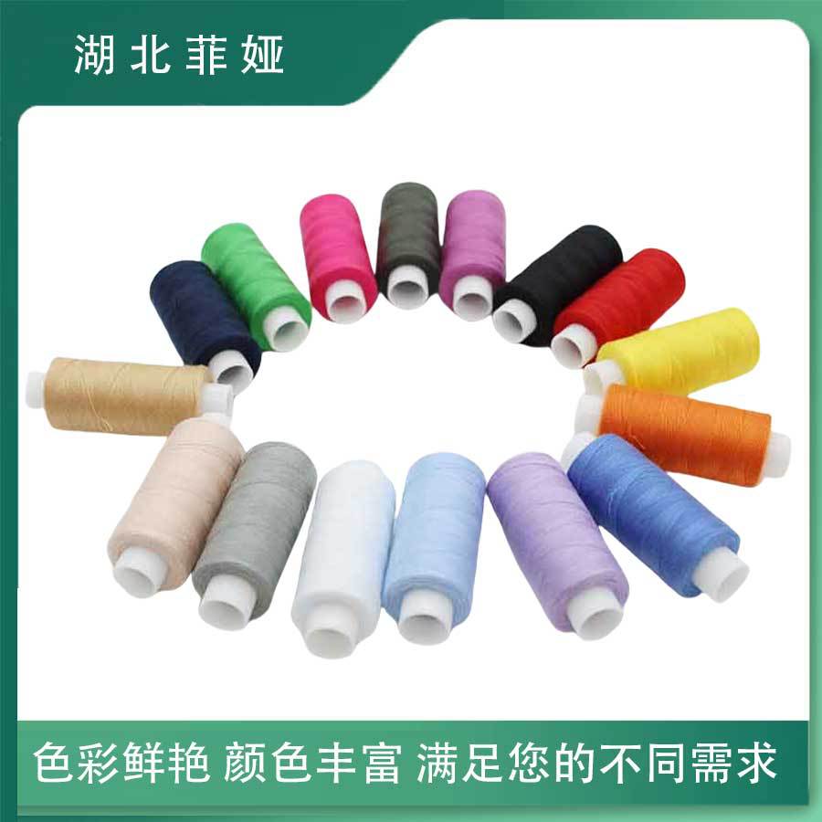 Hilo de coser para el hogar 16 colores 200 yardas 402 hilo de costura de núcleo de tubo pequeño hilo de color de bricolaje hecho a mano image 1