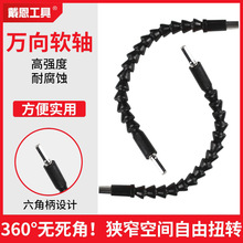 fܛS^ͲՏDDݽzL๦ܼLBl