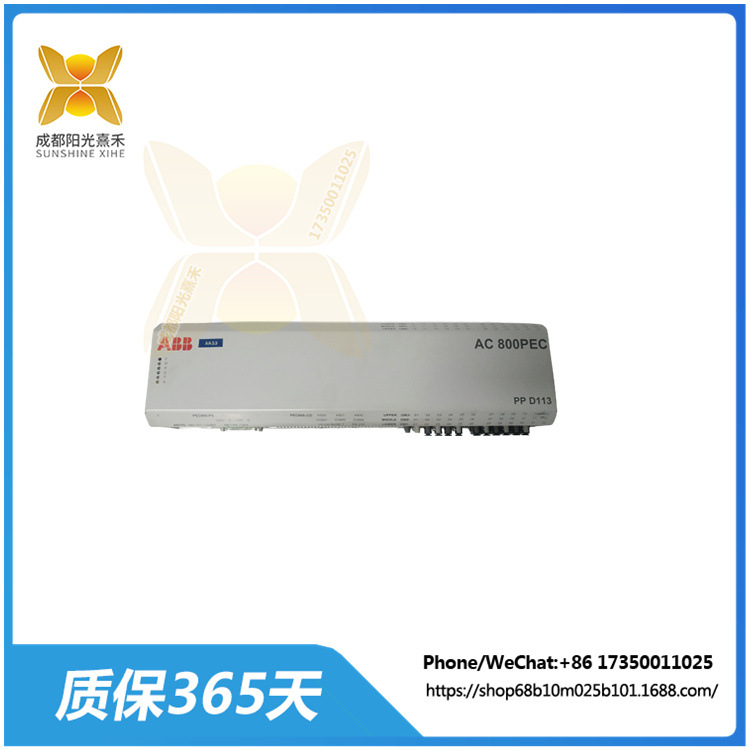 ABB PPD113B01-10-150000 3BHE023784R0123  过程控制模块