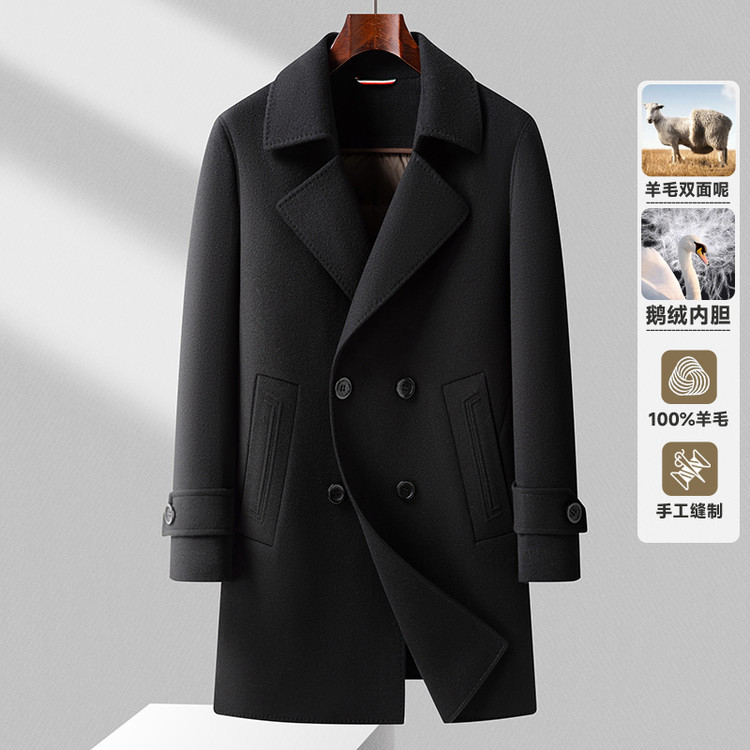 Men's double-faced wool coat, mid-length, autumn/winter style, 100% pure wool, removable goose down lining, thickened trench coat.