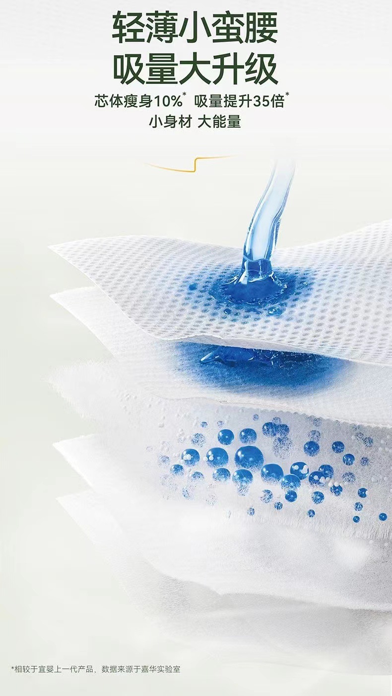 微信图片_20240730101556