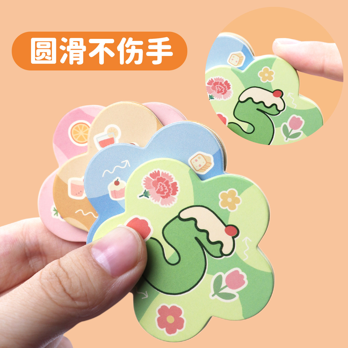 商品图