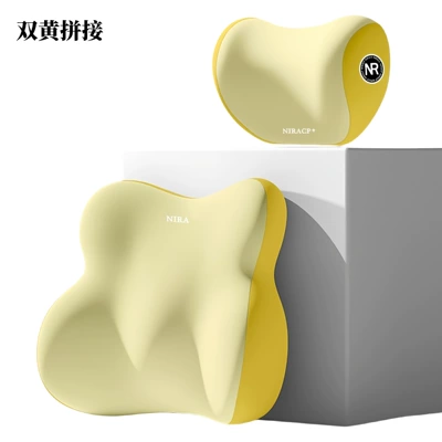 Waist support — Neck Pillow, Waist Cushion, Seat - double-yellow-stitching-headrest-lumbar-support-w-comfort