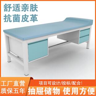 �����t���Ҿ��tԺ�\�������͙z�鴲����������Ժ���t���ô����羳