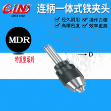 �F؛������չ63600/10/20/30/40��Qʽ�z���A�^��Ť���ͣ�TC ϵ��