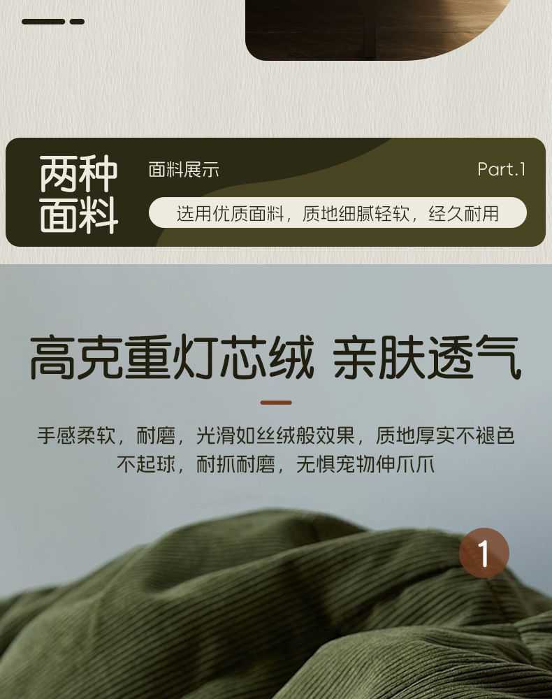 40677b37-9442-4c55-afd6-6c7d3295930b.jpe