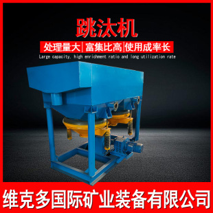 ���w���Vʯú̿�Yϴ�C JT4-2�p�����Y���ŵV��̭�C �x�V��̭�C