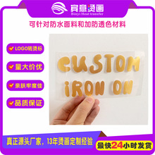 ���Dӡ�C���Nlogo�C�˶� �ƠC�D�zӡ�����yɫ�����A�˺��S����ĸ