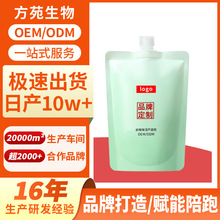 �澏�����J�C�z300ml���b�aˮ�̝���ˬ���n�wɫ�J�C�z����OEM�ӹ�