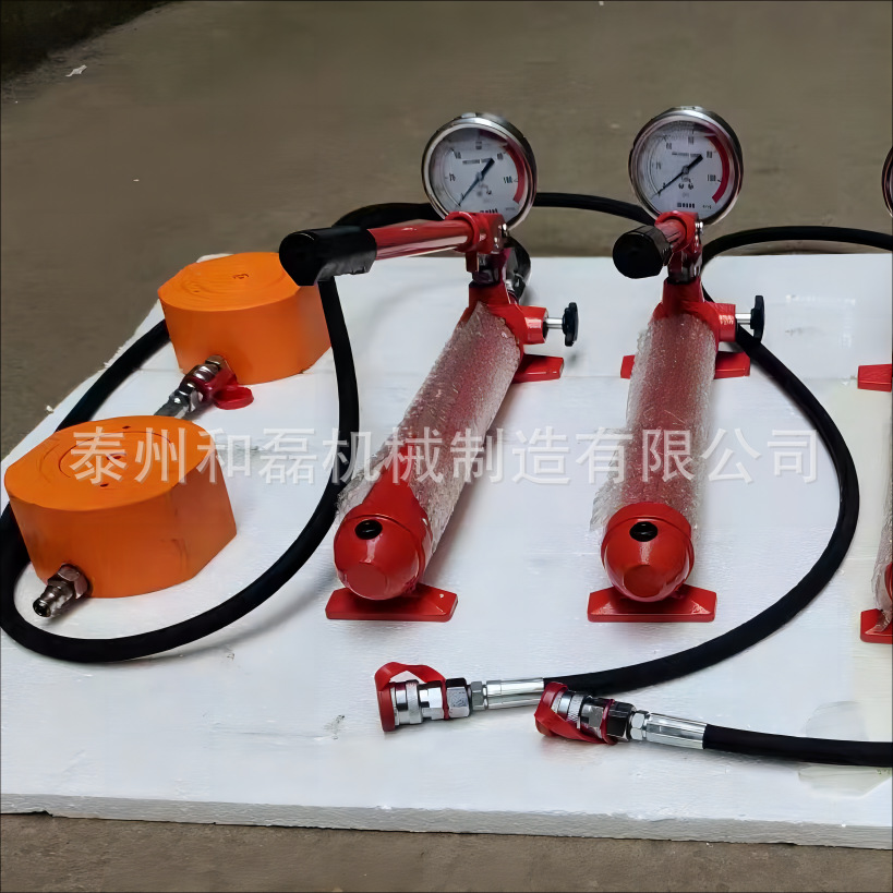 和磊直供RSM5-200T超薄型千斤顶薄型千斤顶分离式千斤顶