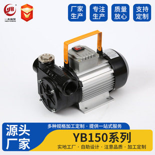 늄��ͱ� ���ͱ� ���ͱ�   1.5����ͱ� AC Fuel Transfer Pump