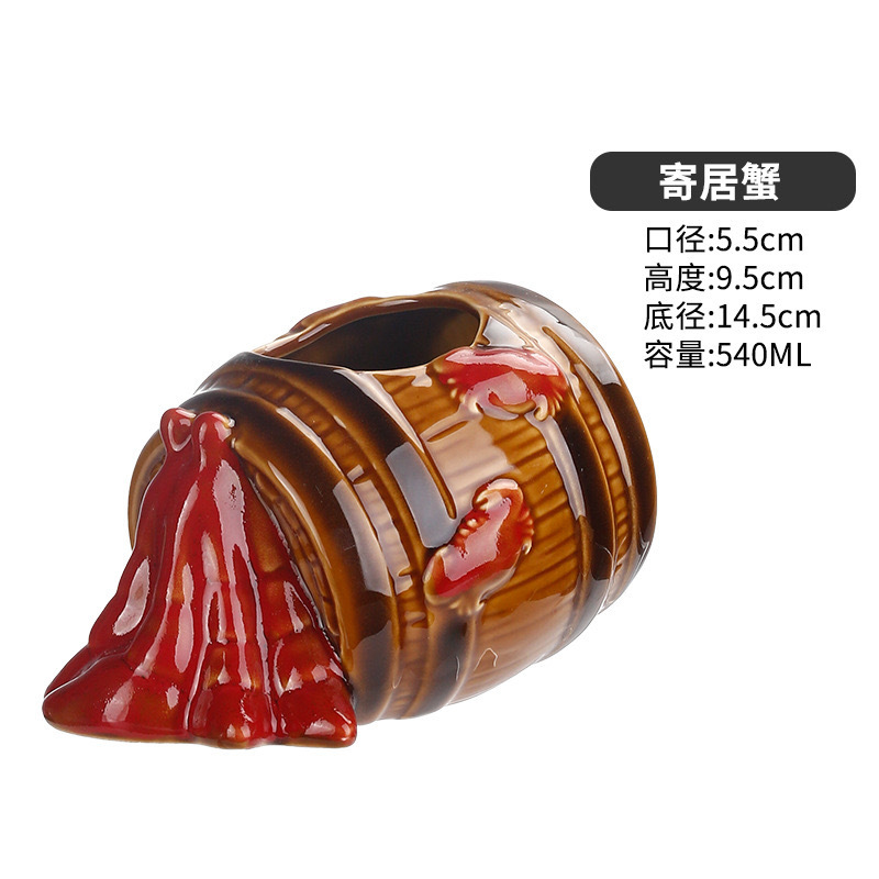 Taza de cóctel hawaiana taza de cerámica creativa taza de tic-tac - toe taza de cara de totem taza de macaco taza zombie taza de papagaio taza