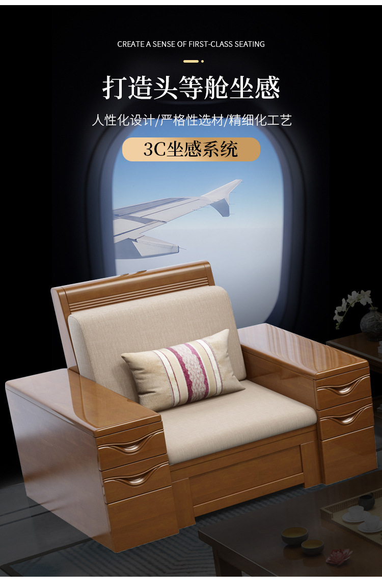 详情图片_09.jpg