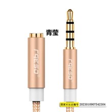 Ħ�ٶ��C���L�����l���L���D���^�֙C��X���L�B�Ӿ����^3.5