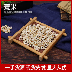 �S��ֱ���F��С޲����؛ɢ�b500g޲�� ��޲�� ����s�Z�F؛���u
