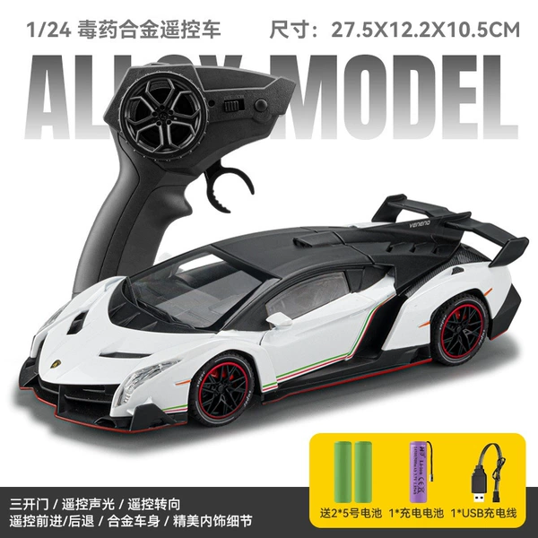 White remote control car, scale 1:24