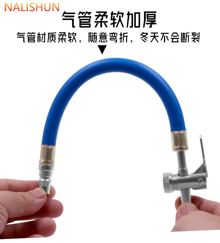 Tire Inner Tube Deflation Valve, Air Intake Valve, Air Exhaust Valve, Tire Repair Tool, Air Extraction Nozzle, Air Release Tube, Deflation Nozzle