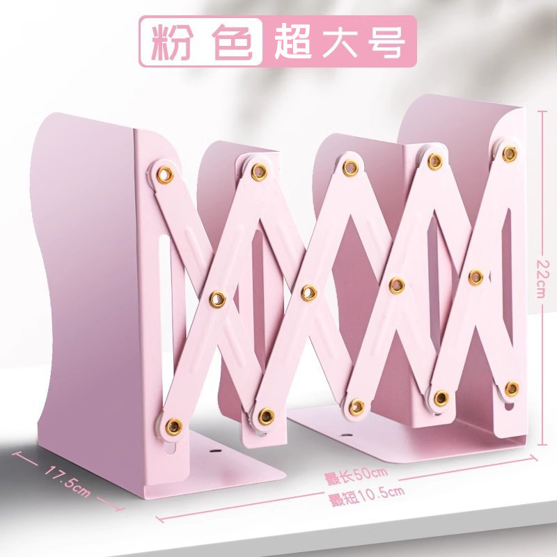 Estante de libro retráctil para estudiantes plegables estante de hierro simple tamaño de escritorio libro plegable para estudiantes de secundaria