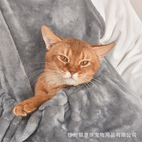 Cat-cuddling bag, cat-cuddling gadget, portable cat outfit, cat-cuddling apron, kitty sleeping bag, compact pet carrier, outdoor cat bed