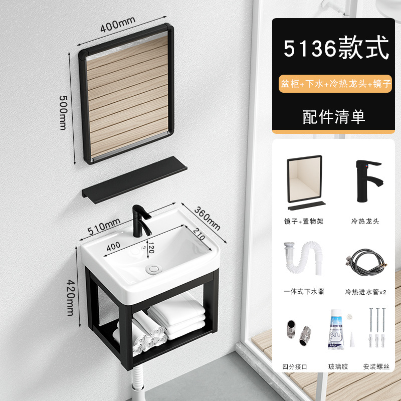 50*36cm + escurridor + grifo caliente y fría + espejo cuadrado