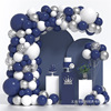 Navy white children's balloon, evening dress for bride, decorations