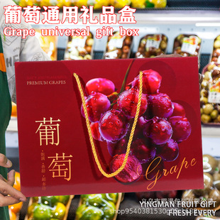 ���Ѱ��b������������ָ����ͨ�öY�пպ��Ӵ������ߙn����YƷ��