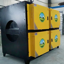 现货油烟净化器一体机商用抽油烟机优惠大吸力饭店餐饮厨房用高效