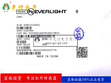 PD91-21B/TR9�NƬС�����t�⾀���չ�PIN��늶��O��EVERLIGHT