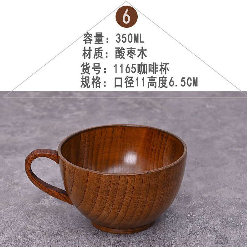 Suministro directo de fábrica Taza de café creativa de madera Taza retro de madera maciza Taza de mango antiescaldado Gran cantidad