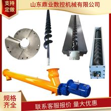 g~ƬiϙCݔ͙CСͲP䓟oSƬЧݔ