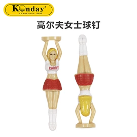 高尔夫配件;高尔夫球袋;高尔夫球钉