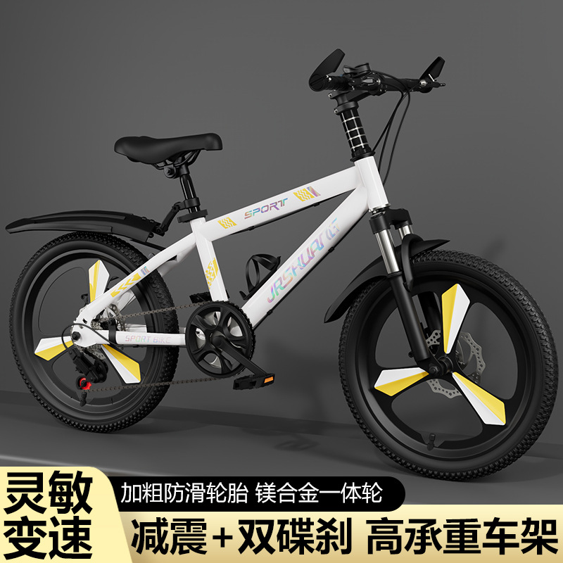 Nueva bicicleta de montaña para niños niña niño 7-8-10-12-15 años de edad media y grandes niños Escuela Primaria estudiante bicicleta